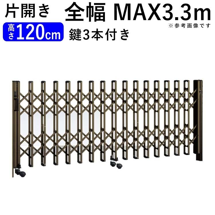 アルミ板 3x650x845 (厚x幅x長さ㍉) 保護シート付 アルミ板 3x650x845 (厚x幅x長さ㍉) 保護シート付
