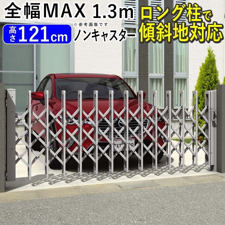玉掛けワイヤー 2本組 片シンブル・片アイ メッキ 36mmx6m 玉掛けワイヤー 2本組 片シンブル・片アイ メッキ 36mmx6m