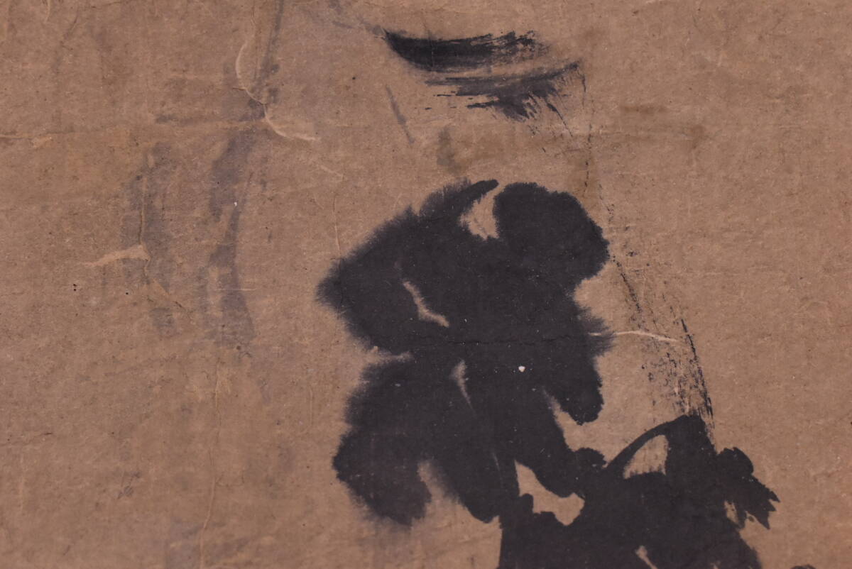 ○【作者不明】掛軸/古美術/在銘/落款/紙本/山水図/風景画 ○【作者不明】掛軸/古美術/在銘/落款/紙本/山水図/風景画