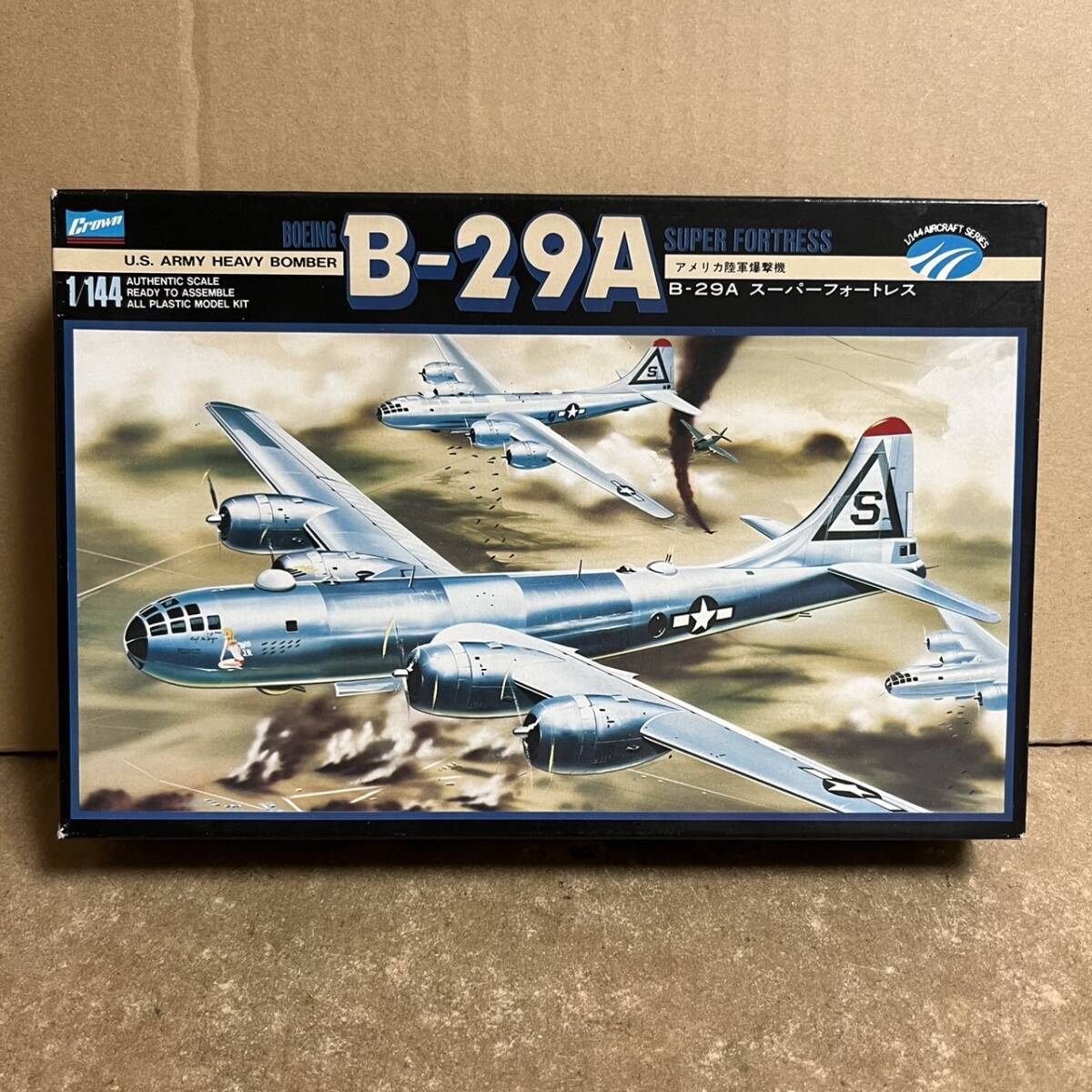 クラウン 1/144 B-29A スーパーフォートレス アメリカ陸軍爆撃機 クラウン 1/144 B-29A スーパーフォートレス アメリカ陸軍爆撃機