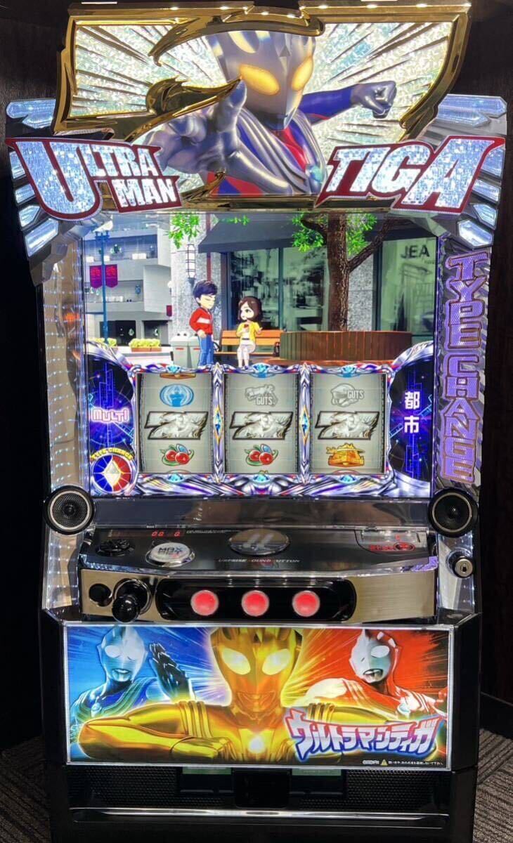 スマスロ ウルトラマンティガ 実機 簡易ユニット付 パチンコ スマスロ ウルトラマンティガ 実機 簡易ユニット付 パチンコ