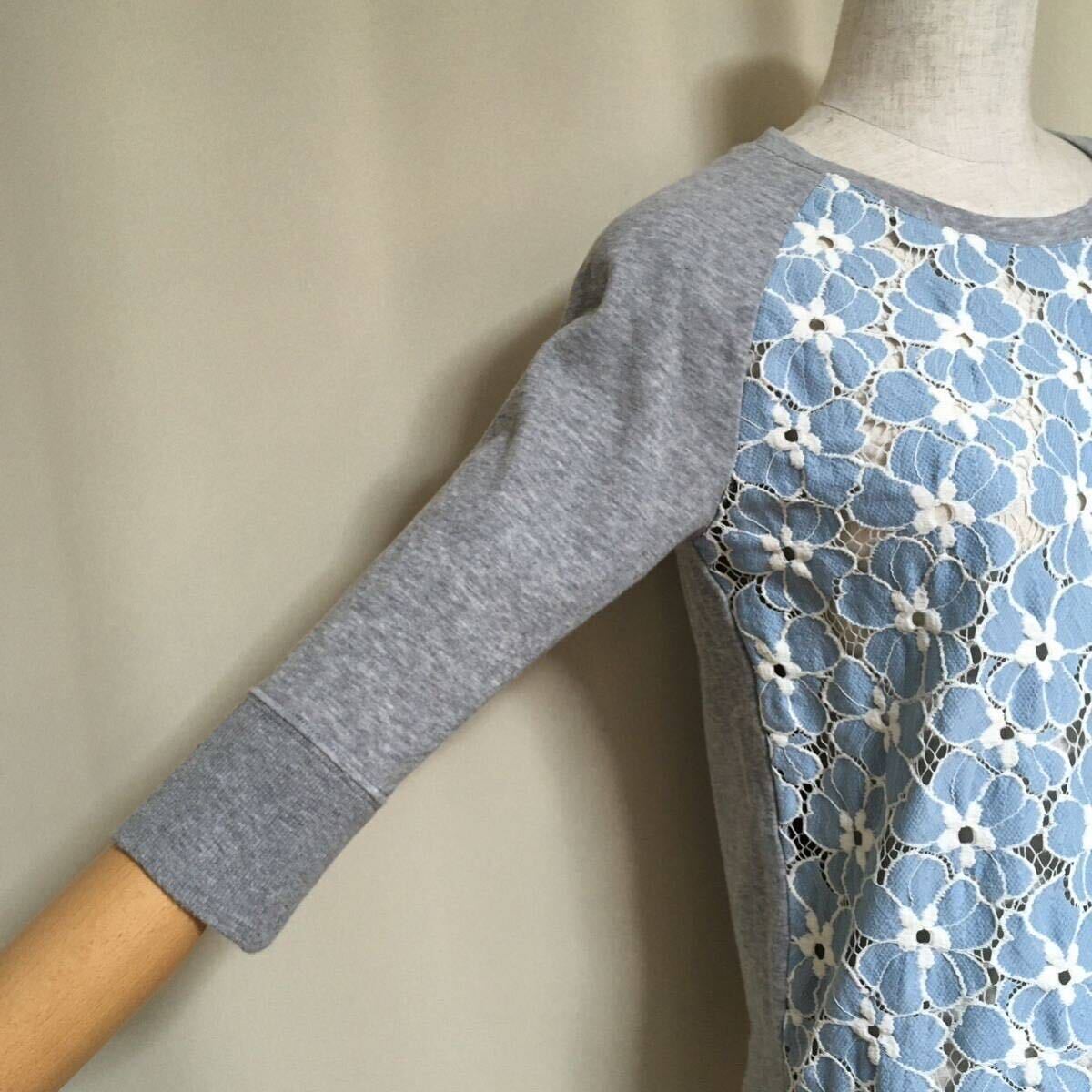 item_image_6