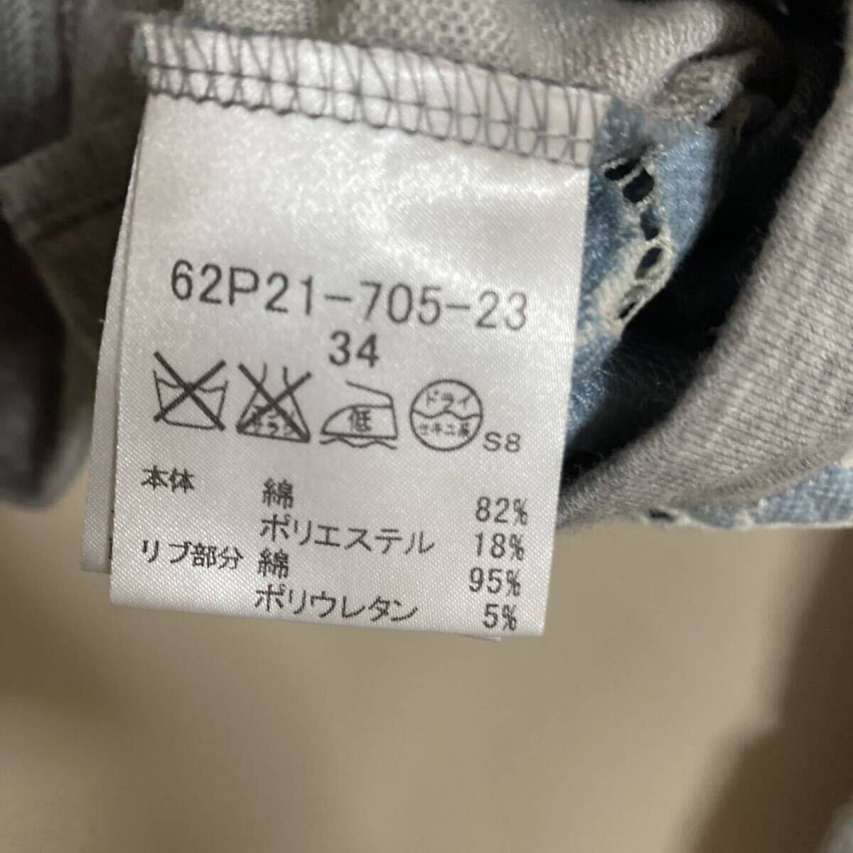 item_image_8