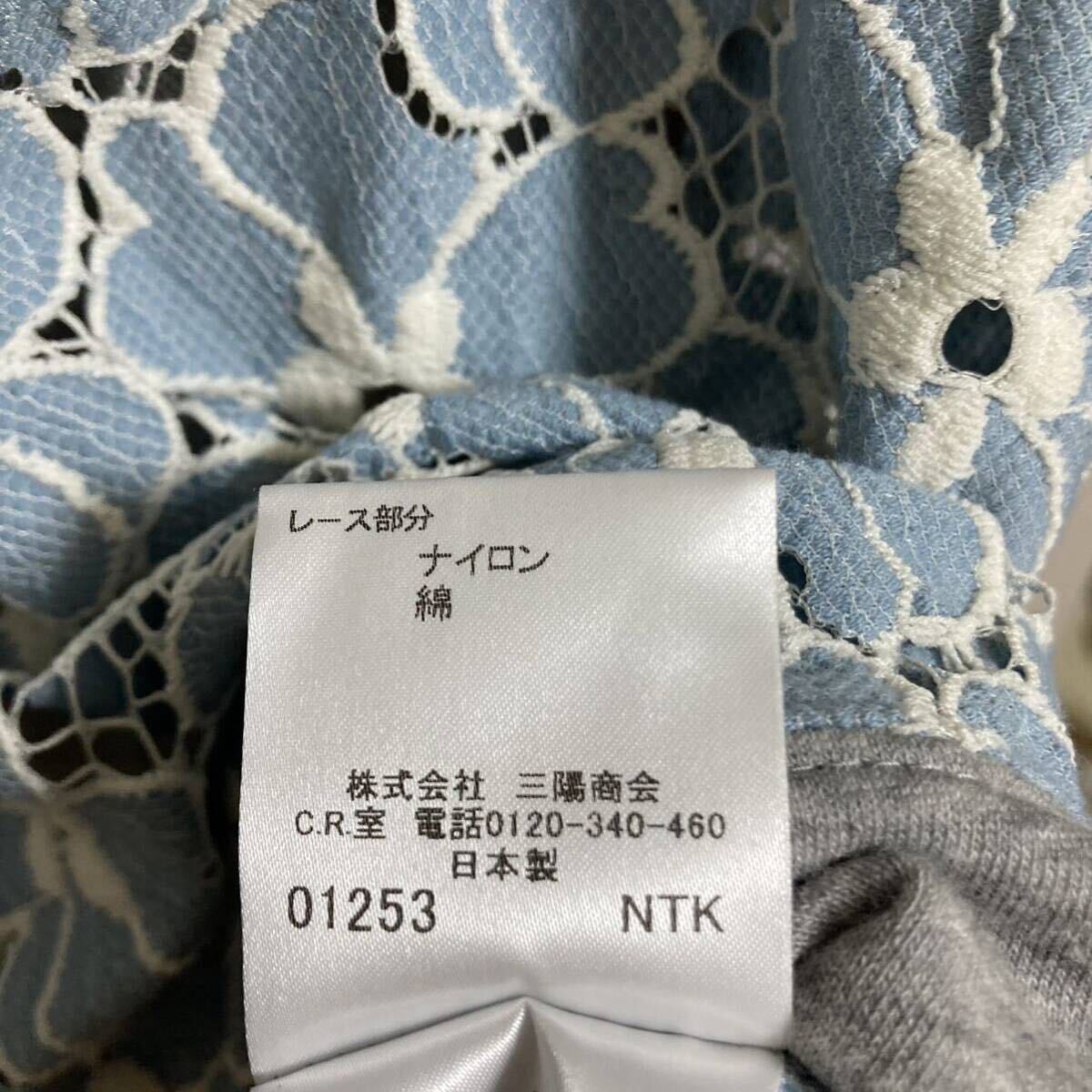 item_image_9
