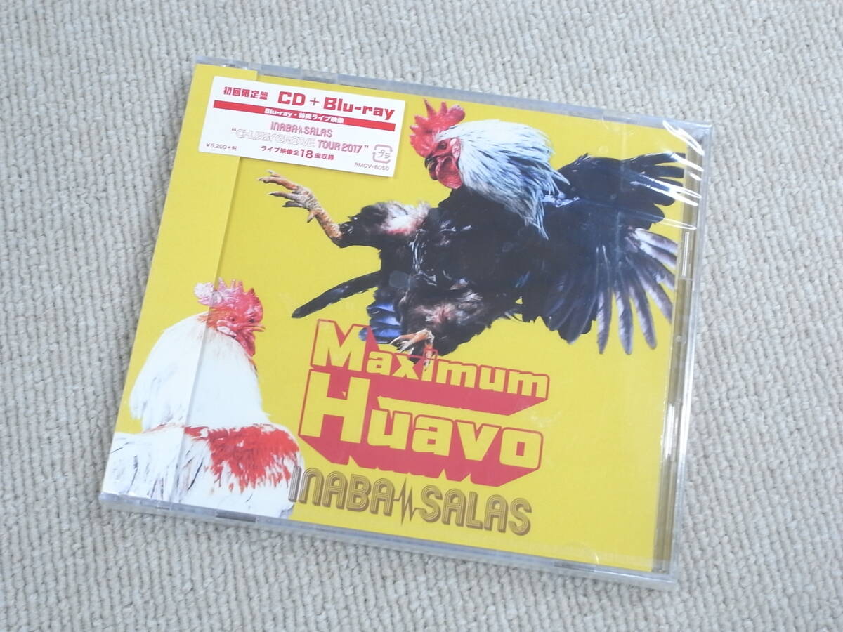 INABA/SALAS「Maximum Huavo」初回限定盤 CD＋Blu-ray 正規品新品★稲葉浩志 スティーヴィーサラス B’z 松本孝弘 ビーズ