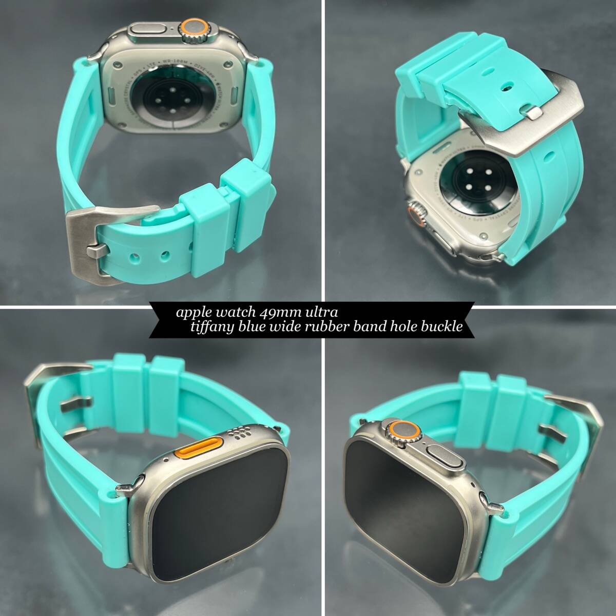 ティファニーブルー 24mm 幅 アップルウォッチ ラバー ベルト ソリッド バンド ストラップ 49mm ウルトラ ULTRA ホールバックル applewatch_画像3