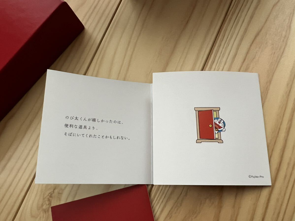 Baccarat Fujiko-Pro ドラえもん クリスタル オブジェ 置物 Baccarat Fujiko-Pro ドラえもん クリスタル オブジェ 置物