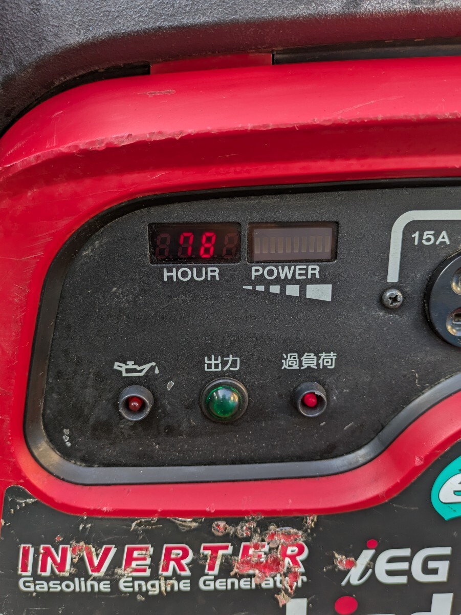 Yahoo!オークション - 動作確認済み 発電機 新ダイワ IEG5500M-Y Yahoo!オークション - 動作確認済み 発電機 新ダイワ IEG5500M-Y
