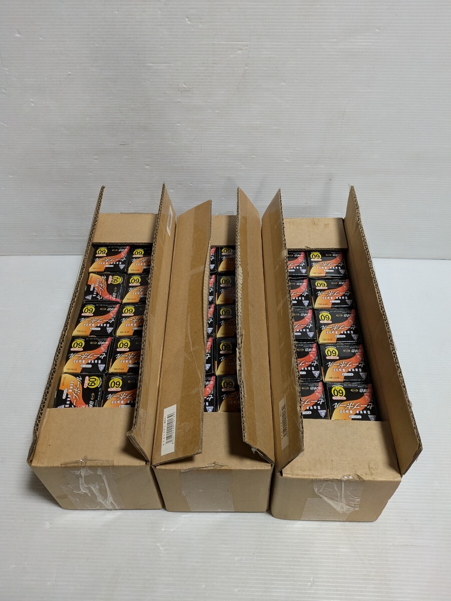 Yahoo!オークション - 新品 GAREAR セーブボール EFA13EL 電球型 Yahoo!オークション - 新品 GAREAR セーブボール EFA13EL 電球型
