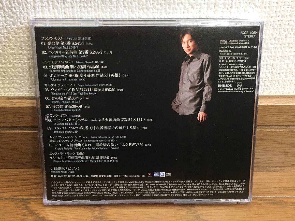 item_image_2