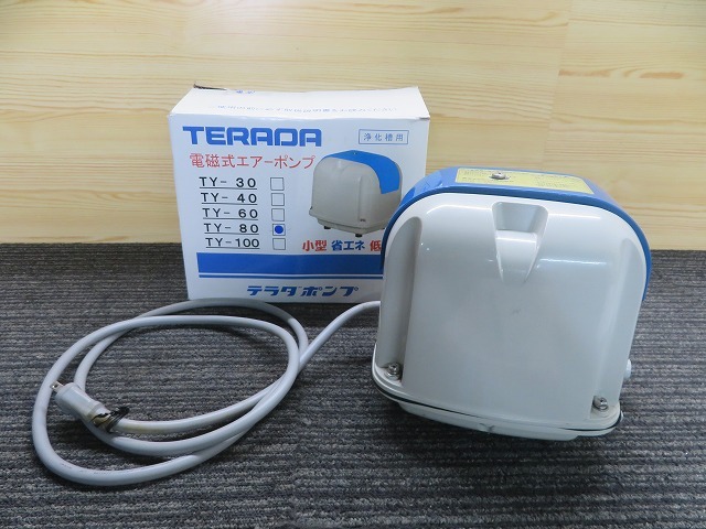 Z☆TERADA　電磁式エアーポンプ　テラダポンプ　AH-80(F)　動作OK