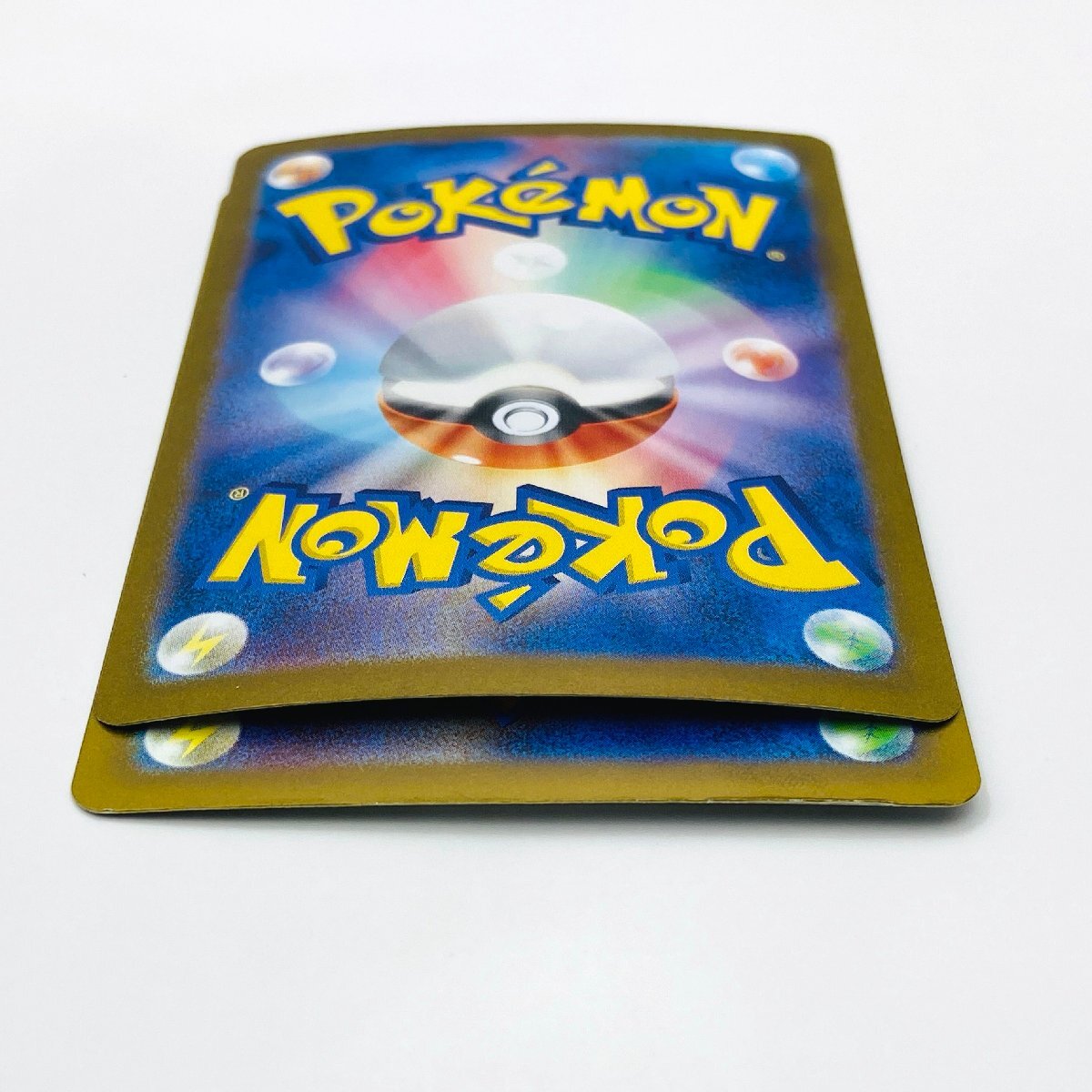 ポケモンカード 262枚まとめ売り 362-4856k 1円スタート ポケモンカード ビワ SAR 2枚 キズあり