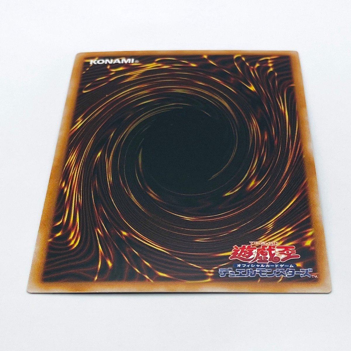 053-4866k 1円スタート 遊戯王 サイレント マジシャン ゼロ 25th 053-4866k 1円スタート 遊戯王 サイレント マジシャン ゼロ 25th