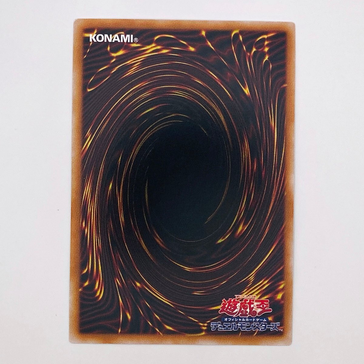 053-4866k 1円スタート 遊戯王 サイレント マジシャン ゼロ 25th 053-4866k 1円スタート 遊戯王 サイレント マジシャン ゼロ 25th