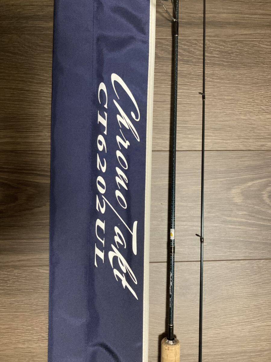 スタジオミネギシ　クロノタクト　CT6202UL