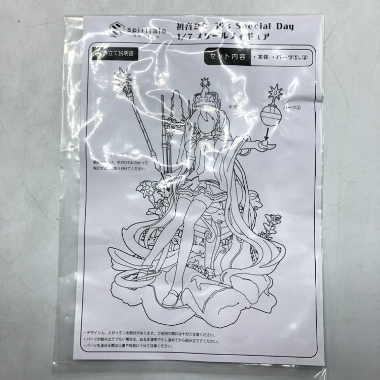 item_image_10