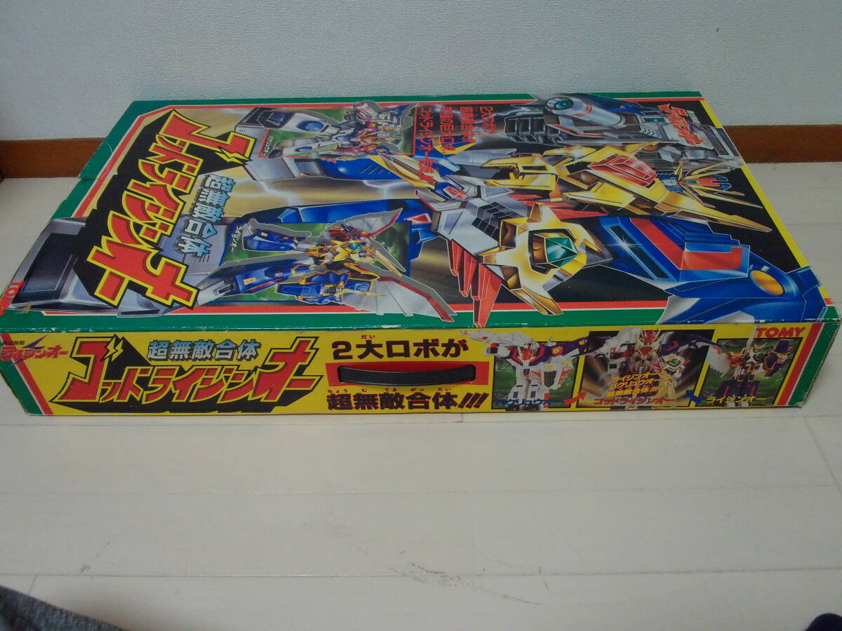 開封済・シール未使用】トミー 超無敵合体ゴッドライジンオー 開封済・シール未使用】トミー 超無敵合体ゴッドライジンオー