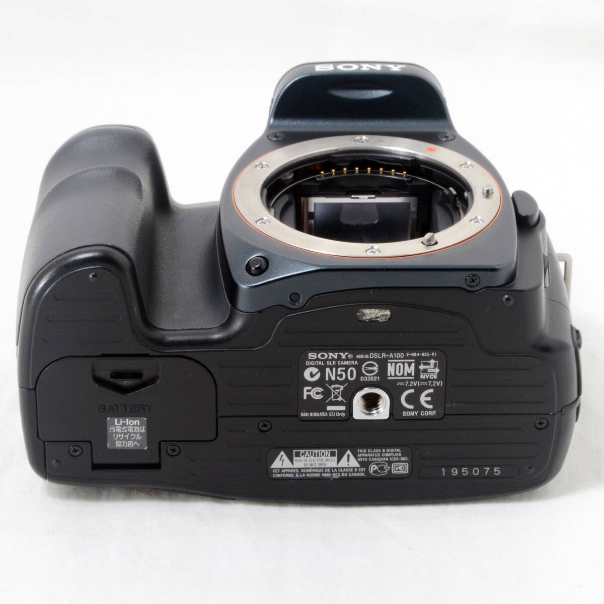 ボディ内手振れ補正付き SONY ソニー α100 AF 28-80 100-300 超 ボディ内手振れ補正付き SONY ソニー α100 AF 28-80 100-300 超