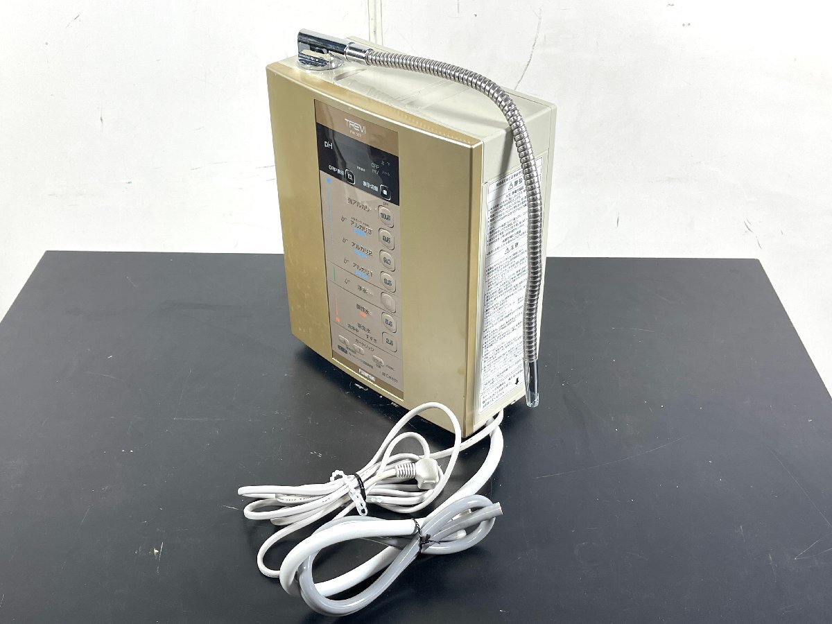 フジ医療器 TREVI FW-507 アルカリイオン整水器 浄水器 電解水生成 フジ医療器 TREVI FW-507 アルカリイオン整水器 浄水器 電解水生成