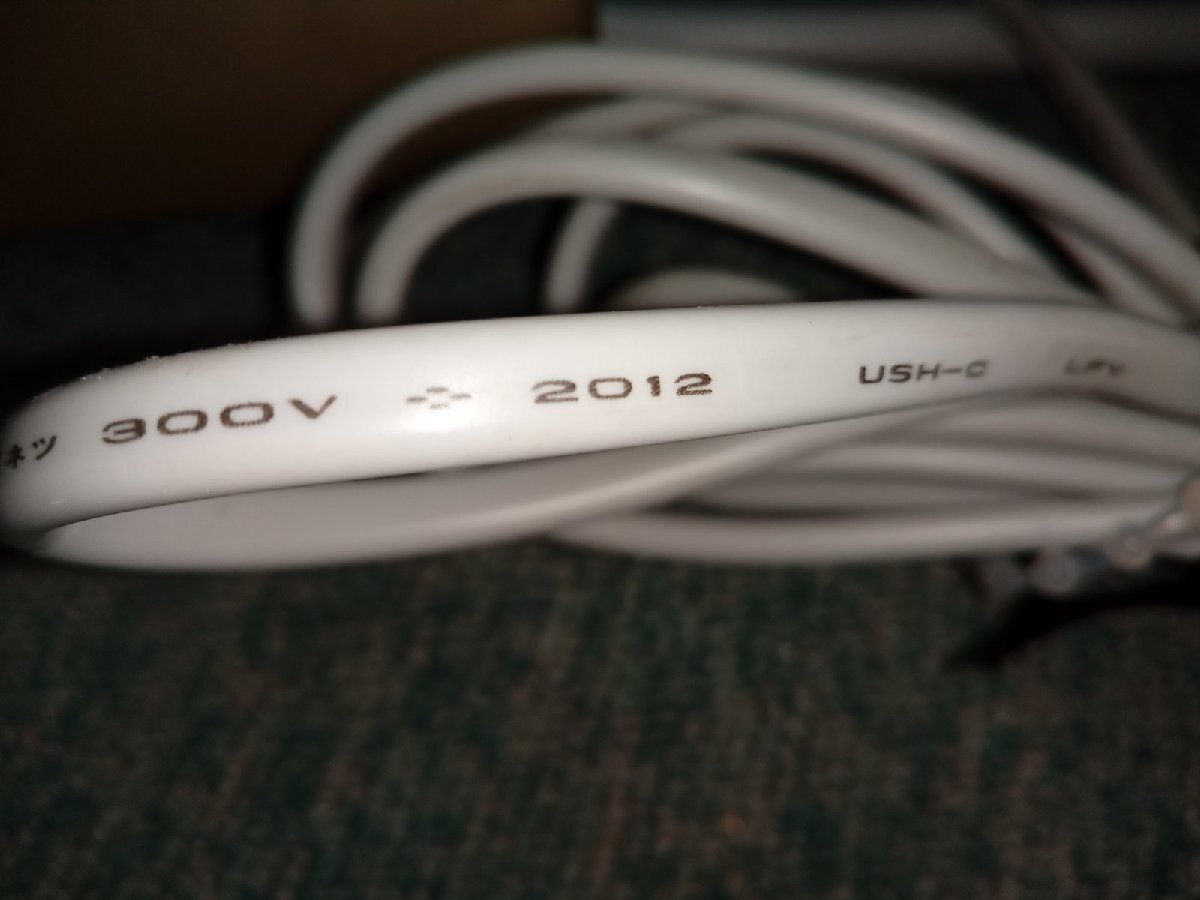 フジ医療器 TREVI FW-507 アルカリイオン整水器 浄水器 電解水 フジ医療器 TREVI FW-507 アルカリイオン整水器 浄水器 電解水