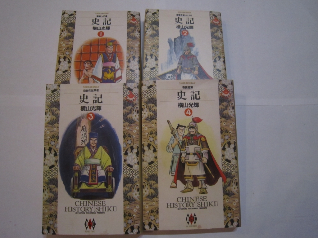 item_image_3