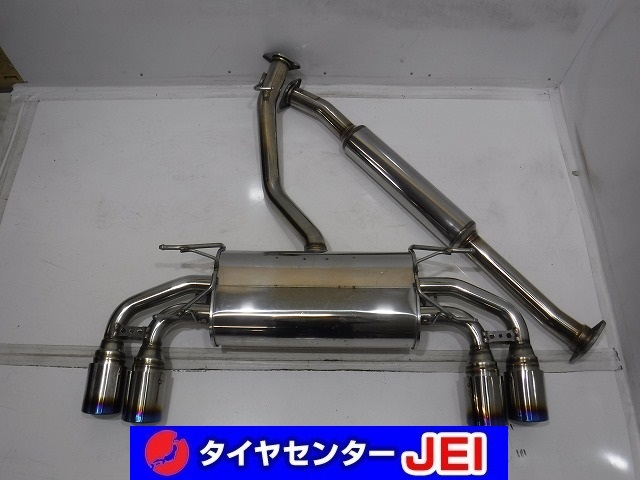 送料無料!! 柿本改 KAKIMOTO マフラー 美品 ClassKR トヨタ86ZN6 スバルBRZ ZC6 AT/MT TRDバンパー装着車【1セット】(GP-0247）