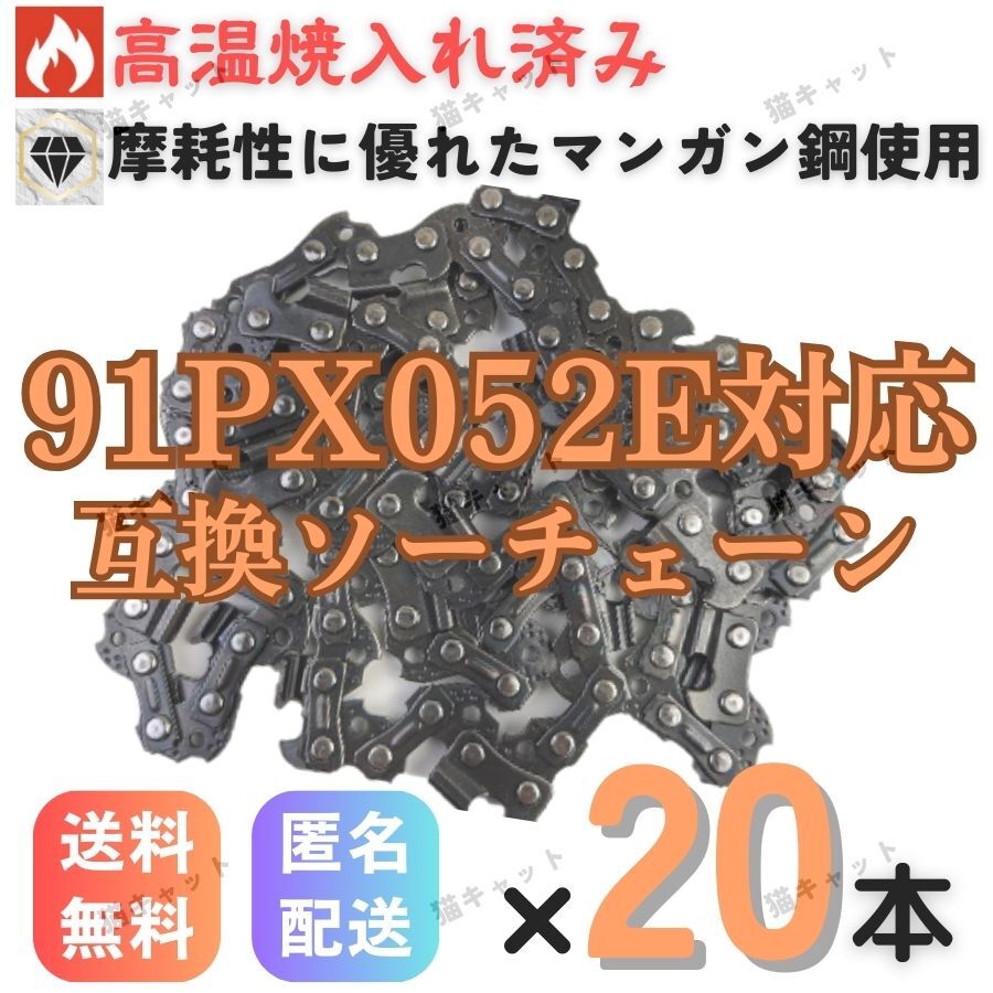 3173円 アルミ板 40x80x430 (厚x幅x長さ㍉) 保護シート付 - 金属 3173円 アルミ板 40x80x430 (厚x幅x長さ㍉) 保護シート付 - 金属