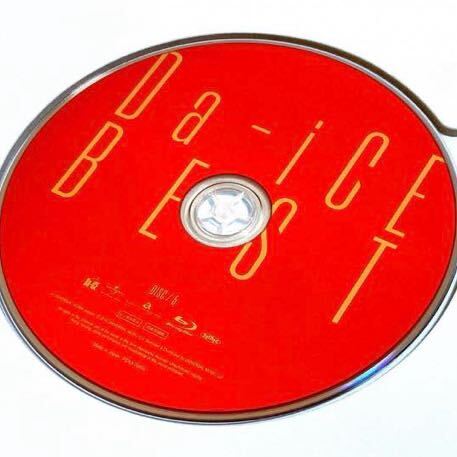 Da-iCE BEST 完全生産限定 SPECIAL BOX〈5枚組〉｜Yahoo!フリマ（旧