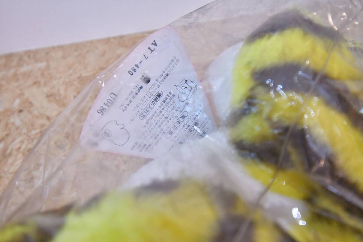 item_image_9