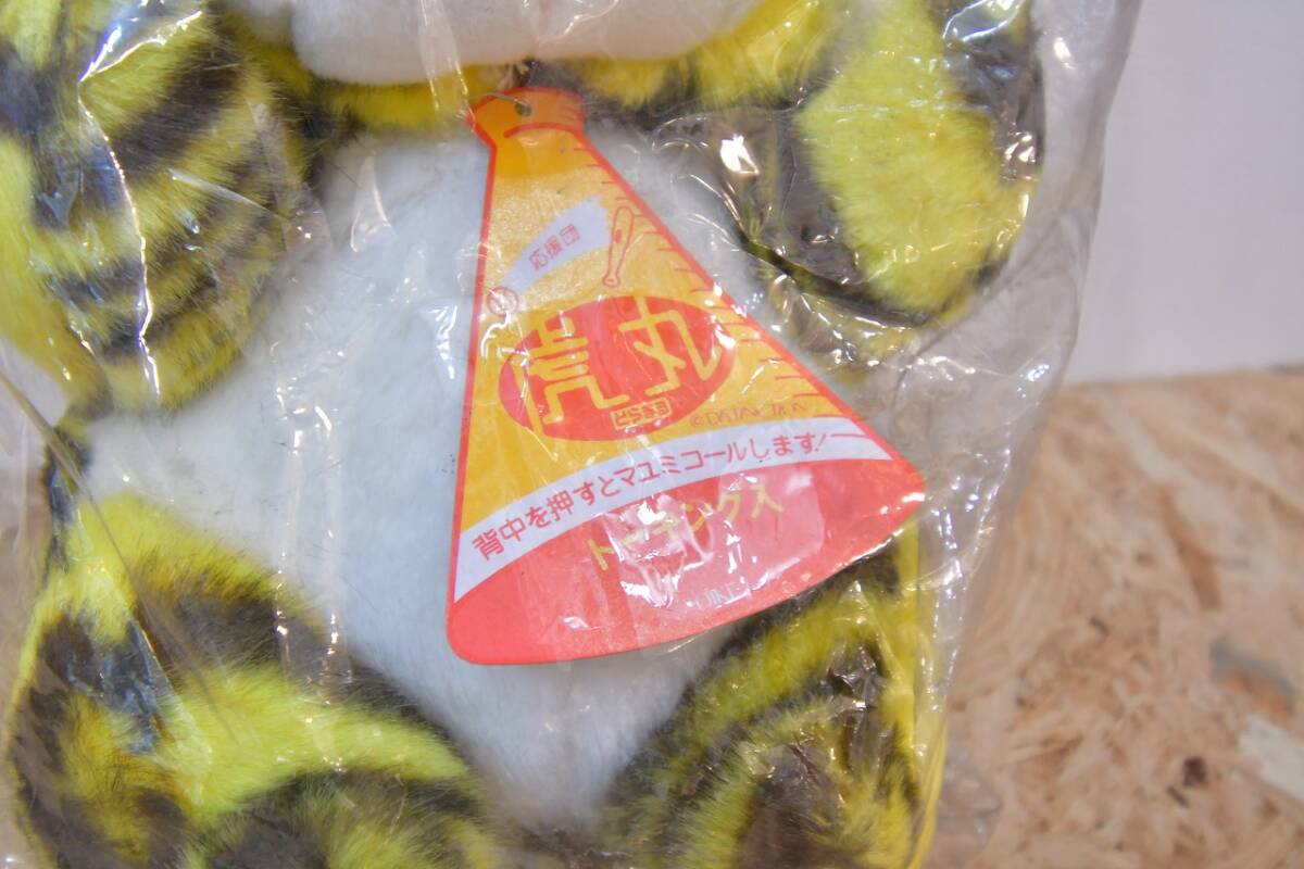 item_image_2
