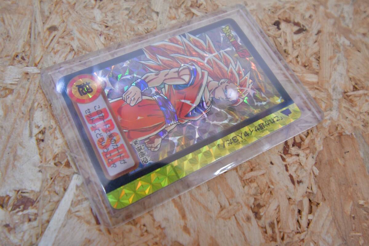 9520円 レトロ 当時物 ドラゴンボール カードダス No.154 孫悟空 9520円 レトロ 当時物 ドラゴンボール カードダス No.154 孫悟空