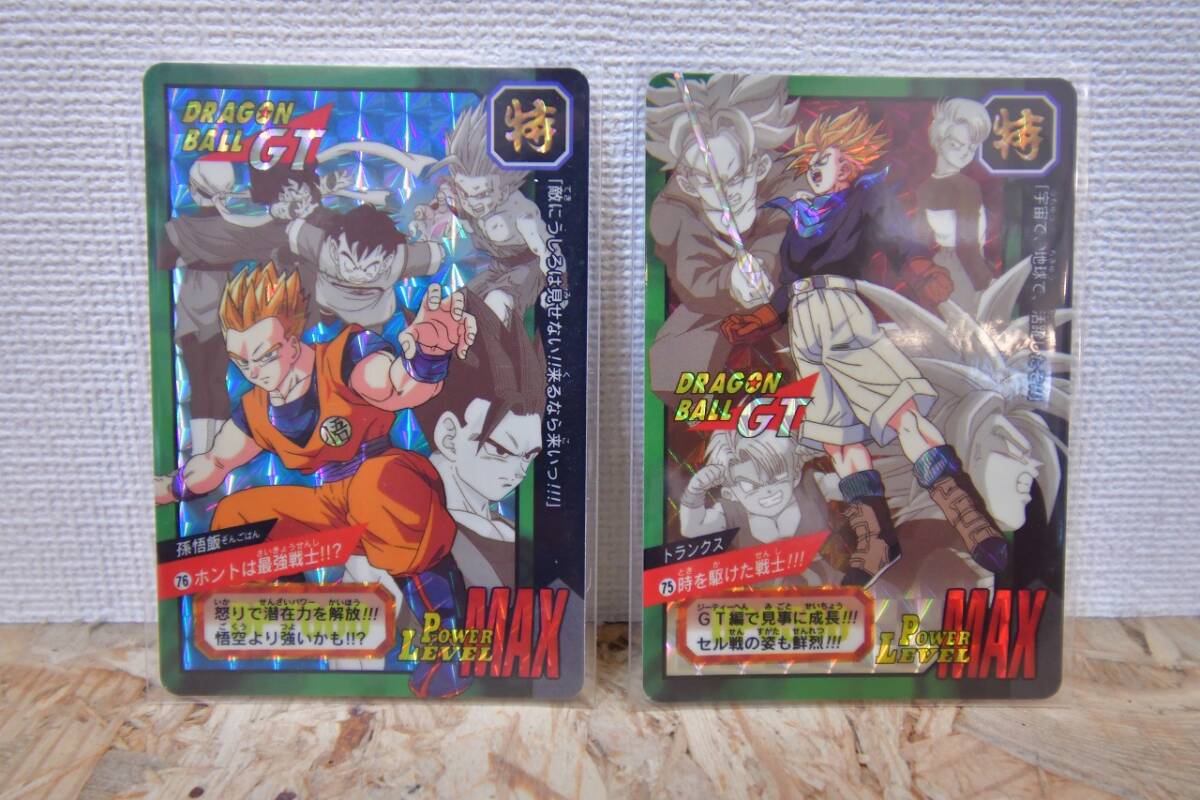 97年 日本製 ドラゴンボールGT カードダス 特別弾 No.76 孫悟飯 97年 日本製 ドラゴンボールGT カードダス 特別弾 No.76 孫悟飯