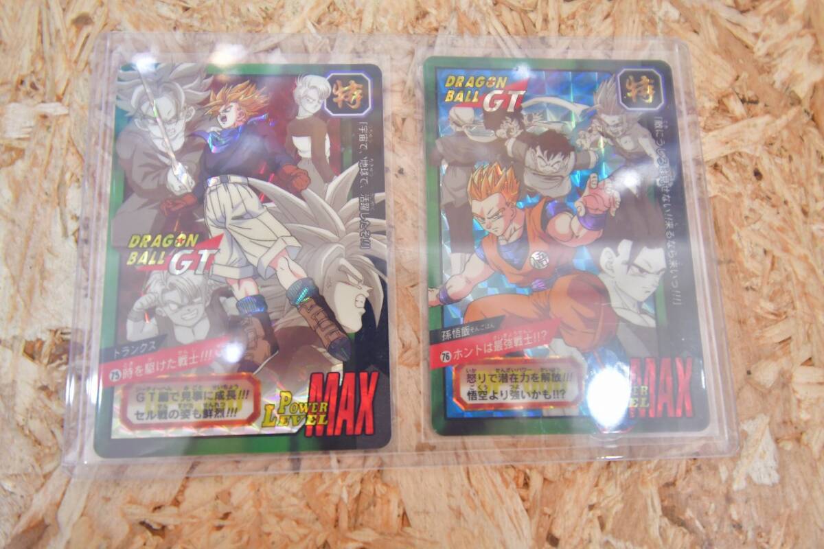 97年 日本製 ドラゴンボールGT カードダス 特別弾 No.76 孫悟飯 97年 日本製 ドラゴンボールGT カードダス 特別弾 No.76 孫悟飯