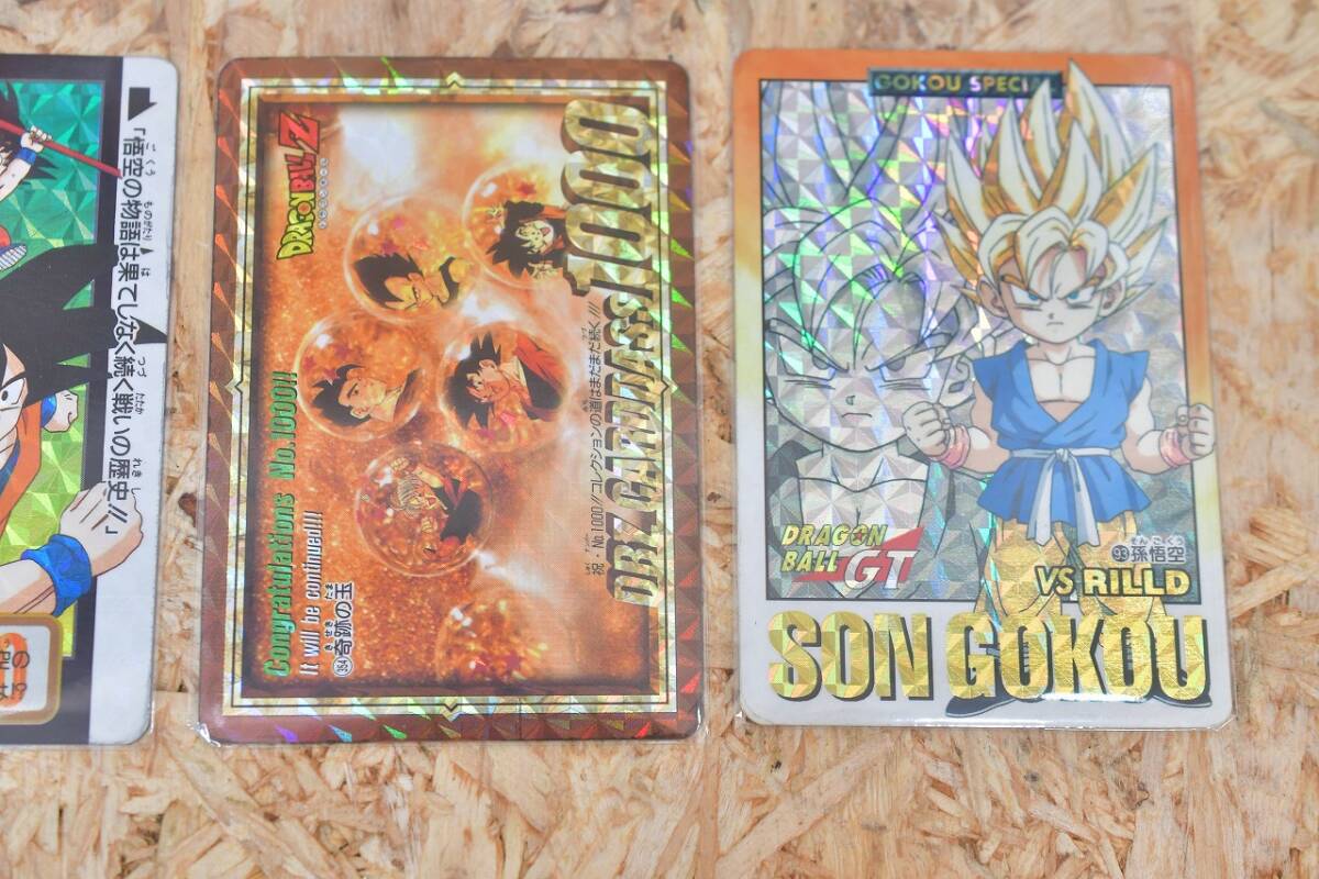 ドラゴンボール Z GT カードダス スーパーバトル ハガシ済み ドラゴンボール Z GT カードダス スーパーバトル ハガシ済み