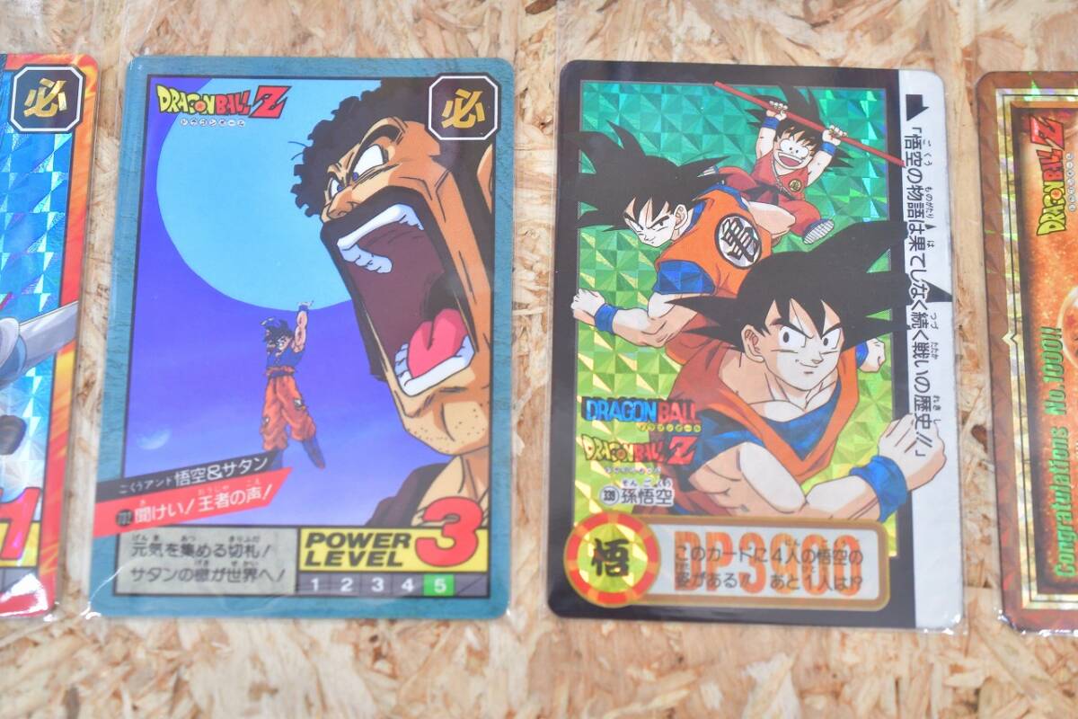 ドラゴンボール Z GT カードダス スーパーバトル ハガシ済み ドラゴンボール Z GT カードダス スーパーバトル ハガシ済み