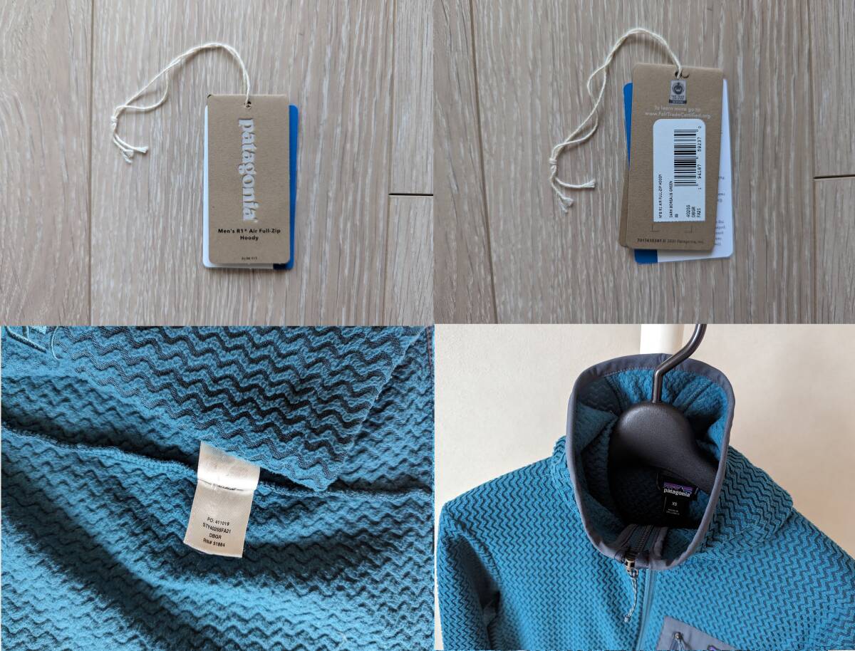パタゴニア R1エア フルジップ フーディ Patagonia R1 Air Full パタゴニア R1エア フルジップ フーディ Patagonia R1 Air Full