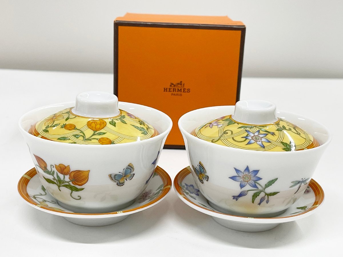 Yahoo!オークション - 未使用 エルメス HERMES 廃盤 シエスタ 蓋 Yahoo!オークション - 未使用 エルメス HERMES 廃盤 シエスタ 蓋
