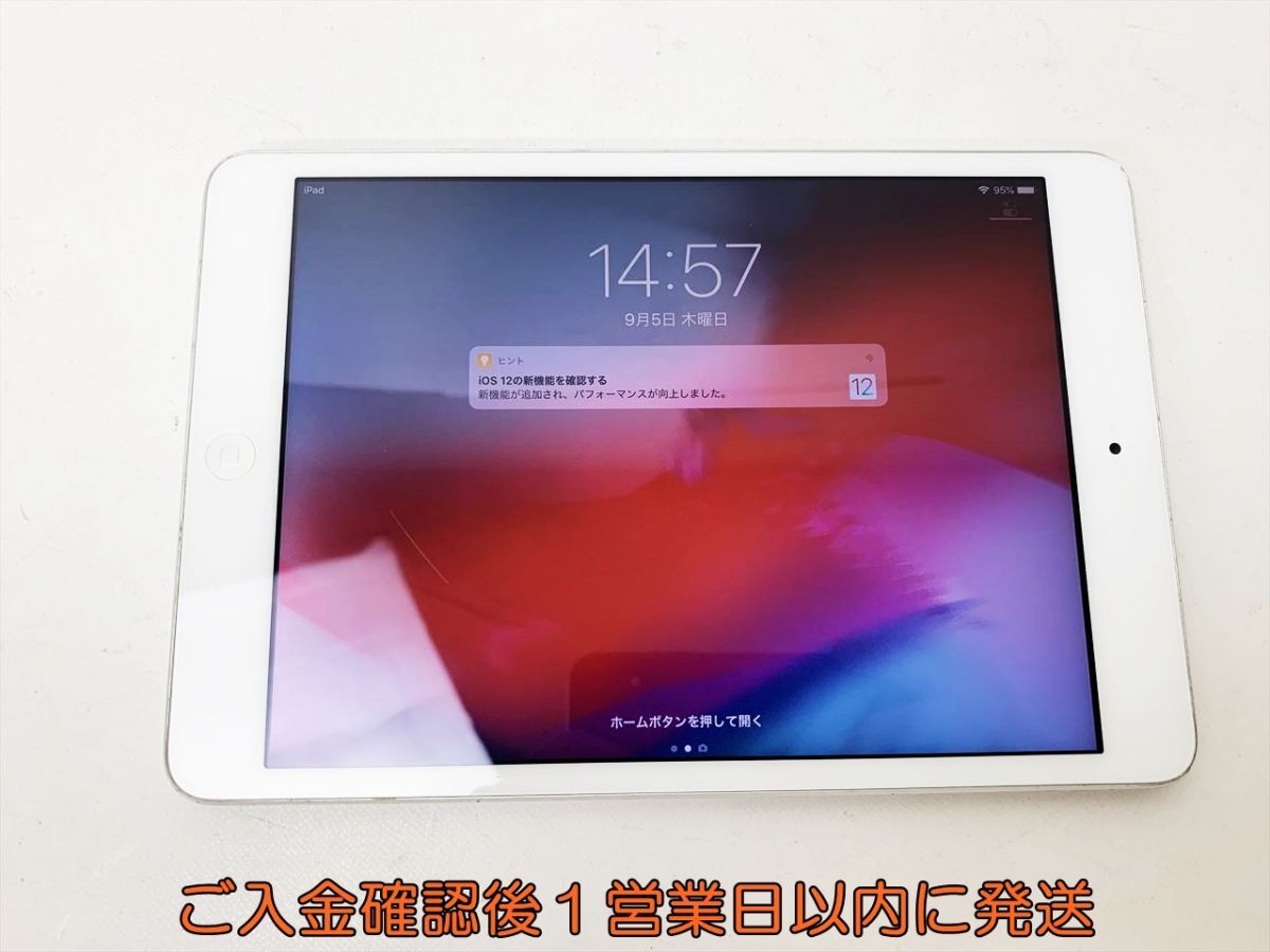 ◇美品 iPad mini 2 Wi-Fiモデル 16GB シルバー ガラス ◇美品 iPad mini 2 Wi-Fiモデル 16GB シルバー ガラス