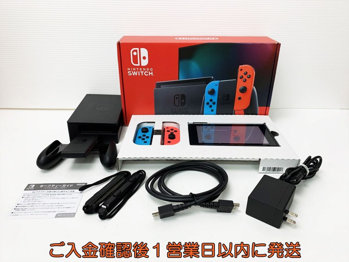 Yahoo!オークション - 任天堂 新モデル Nintendo Switch 本体 Yahoo!オークション - 任天堂 新モデル Nintendo Switch 本体
