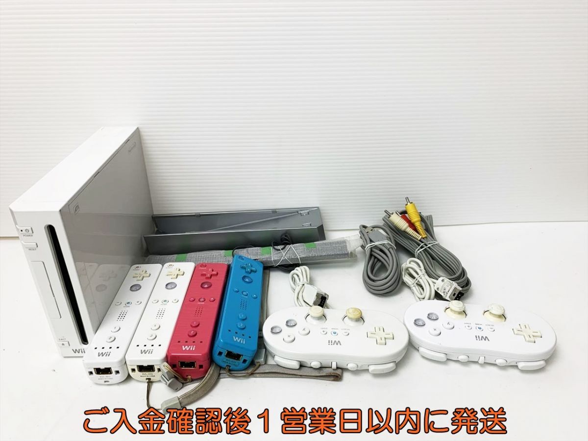 1円 任天堂 Wii 本体 周辺機器 まとめ売り セット ニンテンドー 1円 任天堂 Wii 本体 周辺機器 まとめ売り セット ニンテンドー