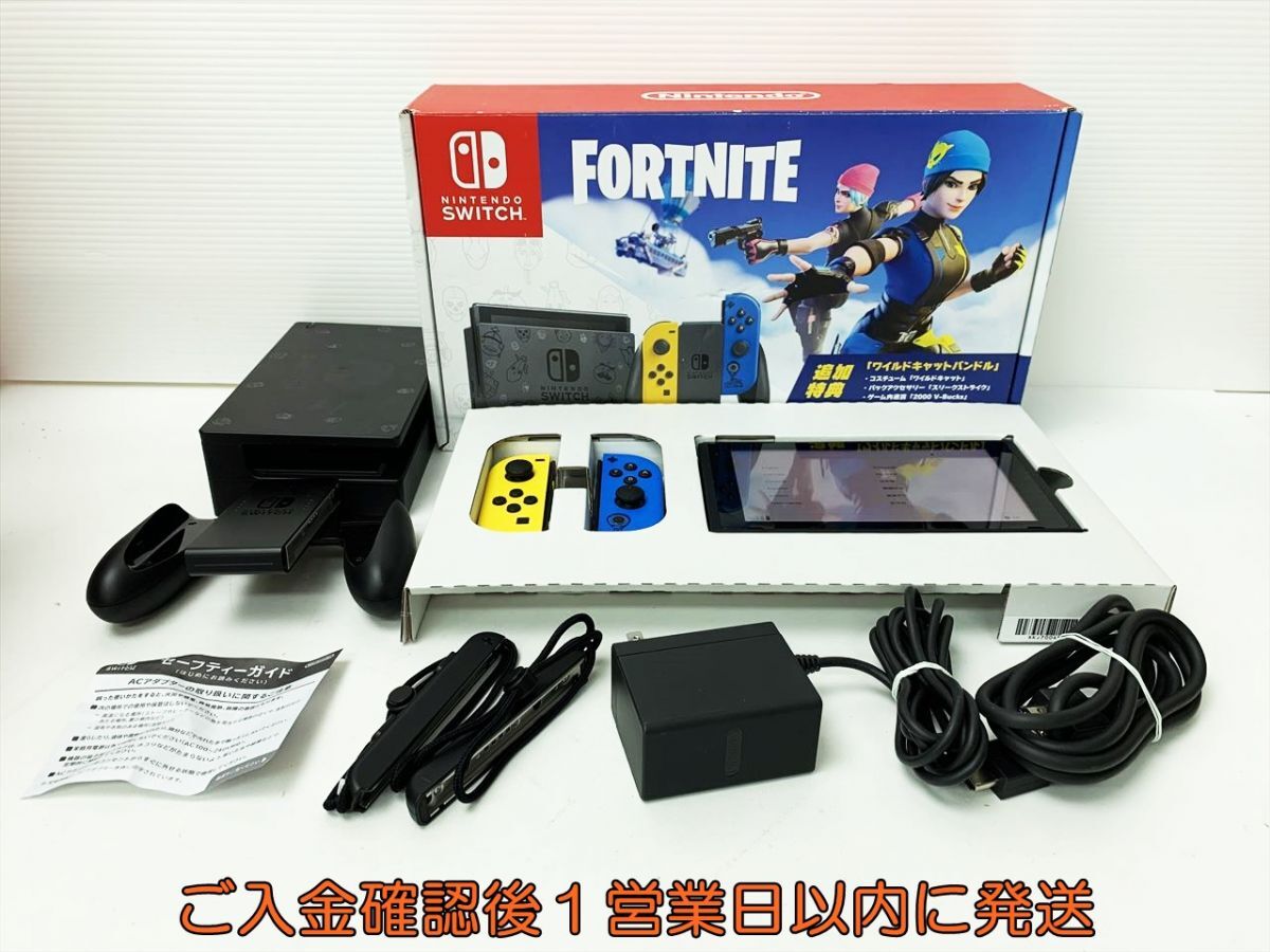 Yahoo!オークション - 任天堂 新モデル Nintendo Switch 本体 Yahoo!オークション - 任天堂 新モデル Nintendo Switch 本体