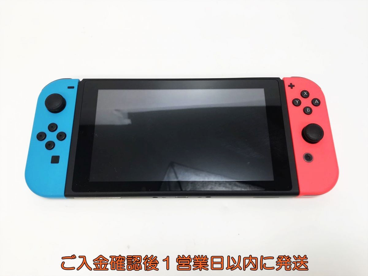 Yahoo!オークション - 任天堂 新モデル Nintendo Switch 本体 Yahoo!オークション - 任天堂 新モデル Nintendo Switch 本体