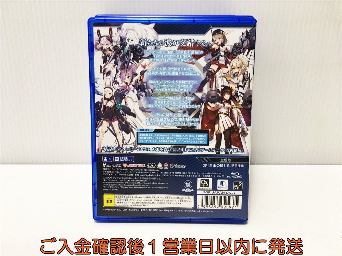 [1 jpy ]PS4 azur lane Cross wave game soft PlayStation 4 PlayStation4 1A0111-062ek/G1