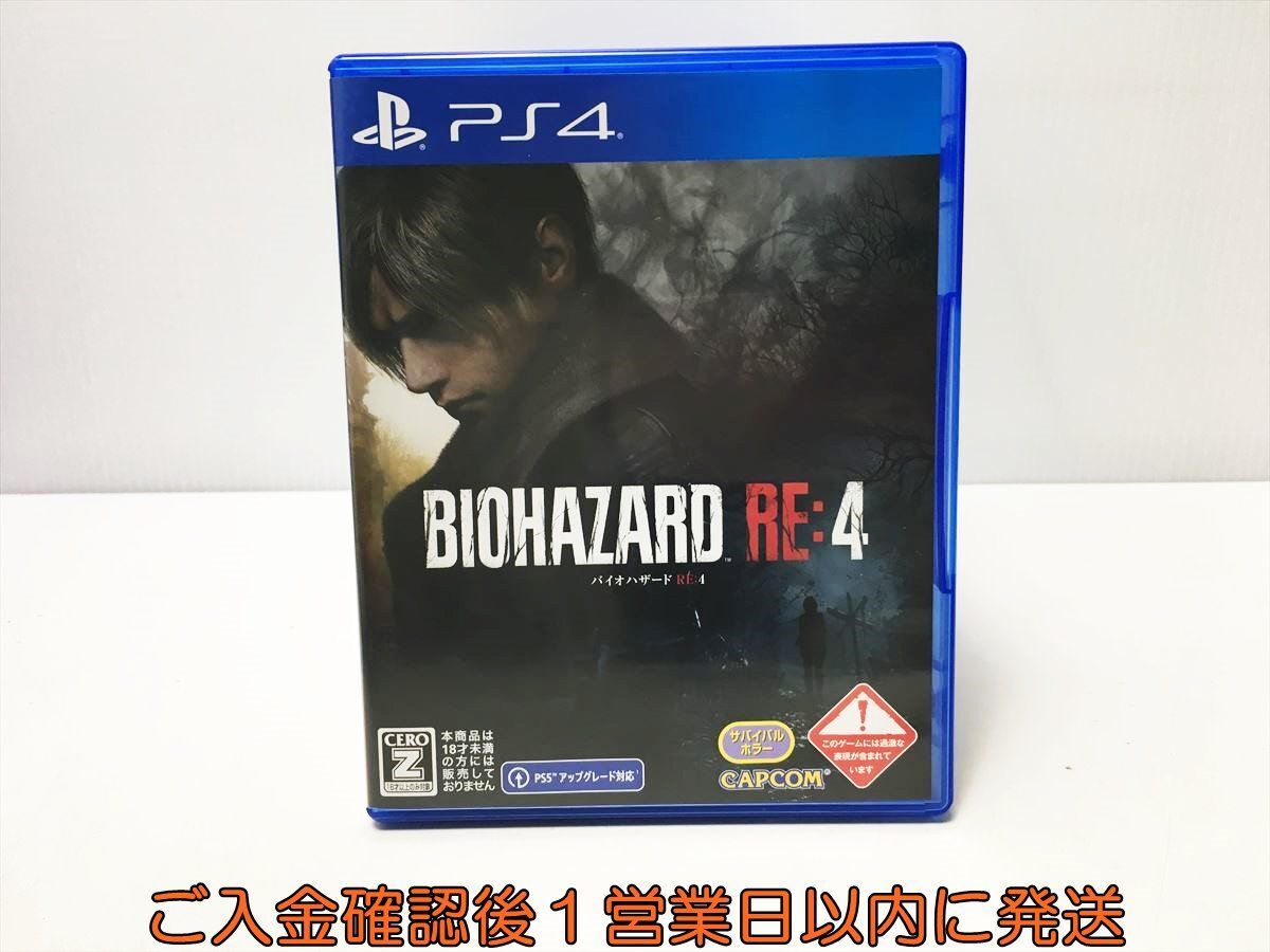 [1 jpy ]PS4 Vaio hazard RE:4 game soft PlayStation 4 PlayStation4 1A0111-018ek/G1