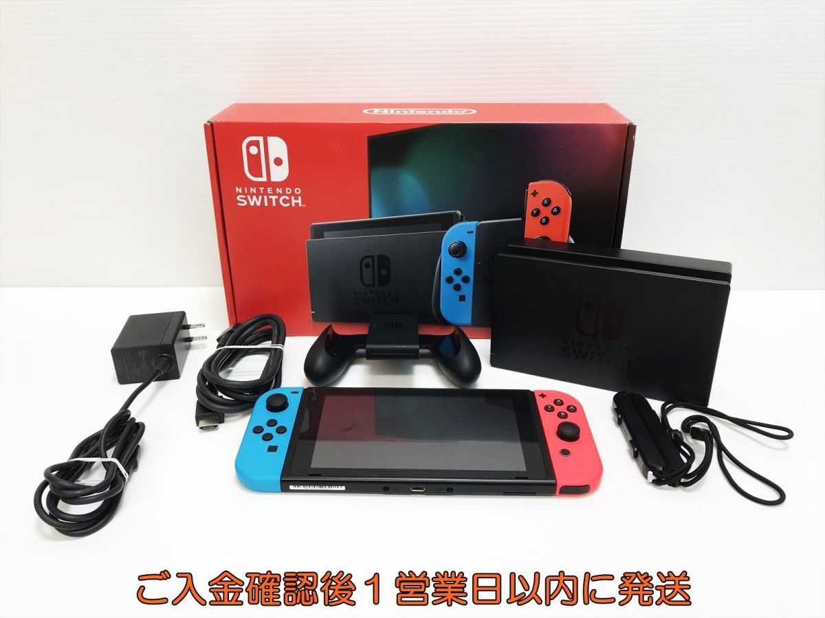 Yahoo!オークション - 任天堂 新モデル Nintendo Switch 本体 Yahoo!オークション - 任天堂 新モデル Nintendo Switch 本体