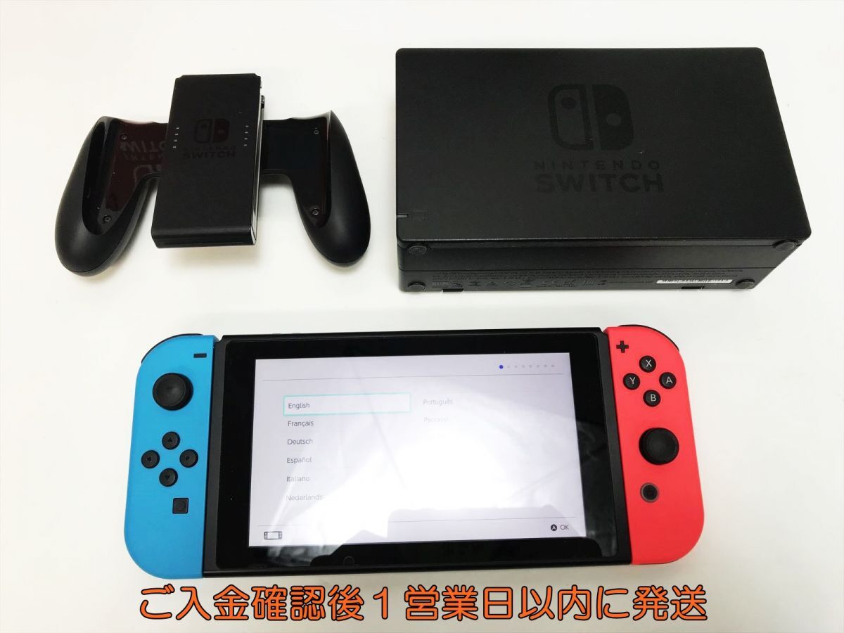 Yahoo!オークション - 任天堂 新モデル Nintendo Switch 本体 Yahoo!オークション - 任天堂 新モデル Nintendo Switch 本体