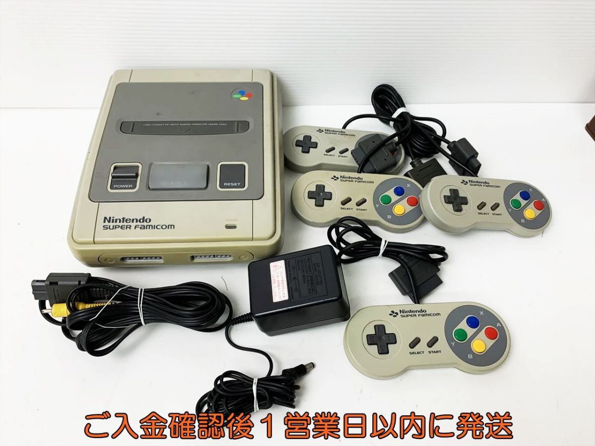 1円 任天堂 スーパーファミコン 本体 セット 未検品ジャンク 1円 任天堂 スーパーファミコン 本体 セット 未検品ジャンク