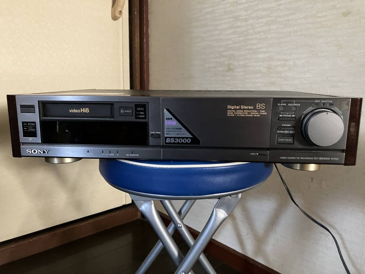 SONY ソニー EV-BS3000 Hi8 揃う ビデオカセットレコーダー SONY ソニー EV-BS3000 Hi8 揃う ビデオカセットレコーダー