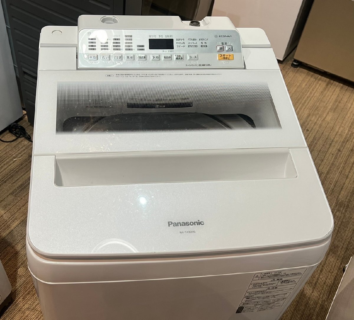 item_image_2