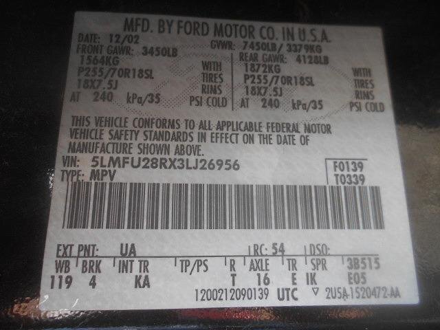 ☆リンカーン ナビゲーター☆ リアドアトリム/内張り 左右セット ★送料無料(沖縄・離島は除く)★ 2130574_画像8